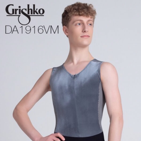 Biketard - Bolshoi Stars Dream Collection