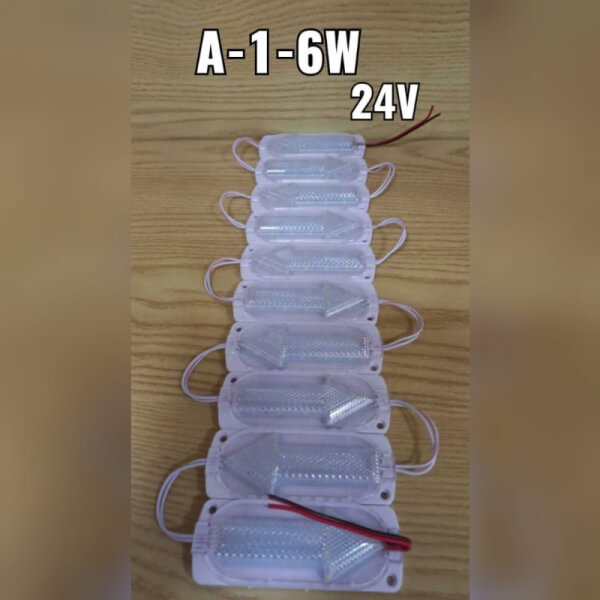 Modulo 24V color Blanco de 4cmX10cm 10pcs
