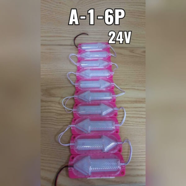 Modulo 24v color Rosado de 4cmX10cm 10pcs