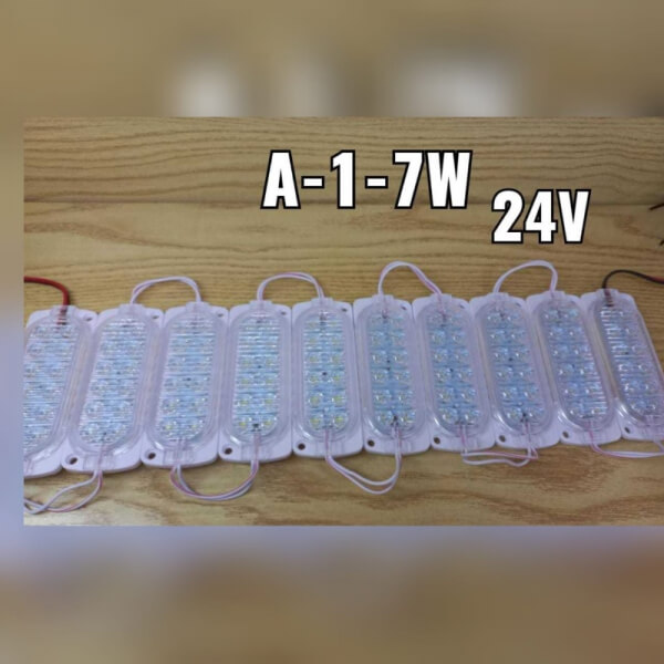Modulo 24v 10pcs color Blanco