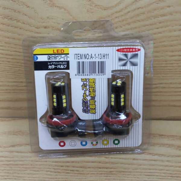 Foco H1 antiniebla LED blanco el par