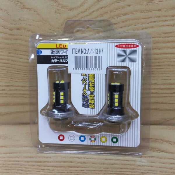 Foco H7 antiniebla LED blanco el par