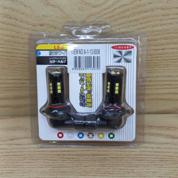 Foco 9006 antiniebla LED blanco el par