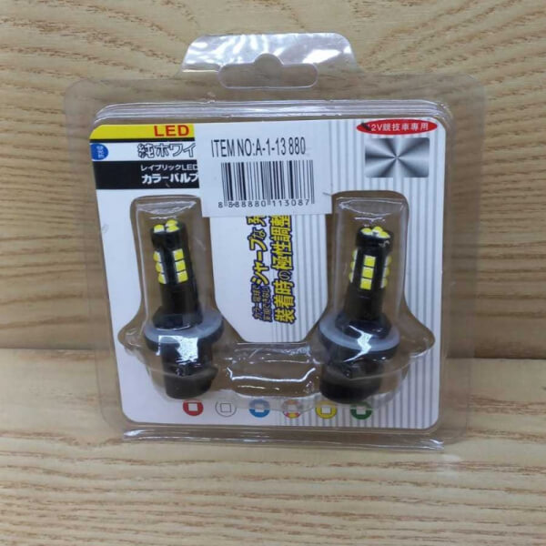 Foco 880 antiniebla LED blanco el par