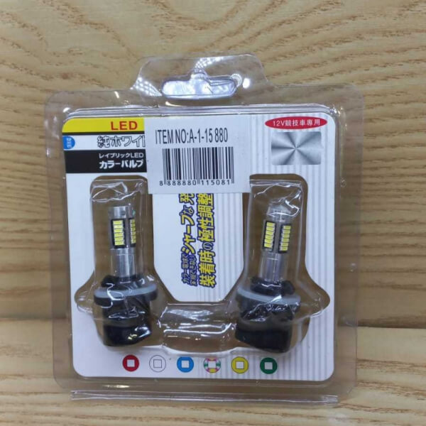 Foco 880 antiniebla LED blanco el par 12v