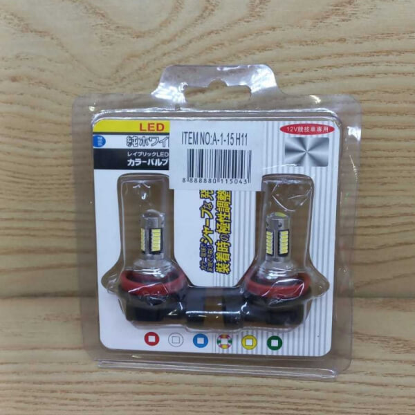 Foco H11 antiniebla LED blanco el par 12V