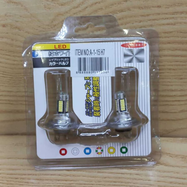 Foco H7 antiniebla LED blanco el par 12V