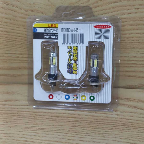 Foco H1 antiniebla LED blanco el par 12v