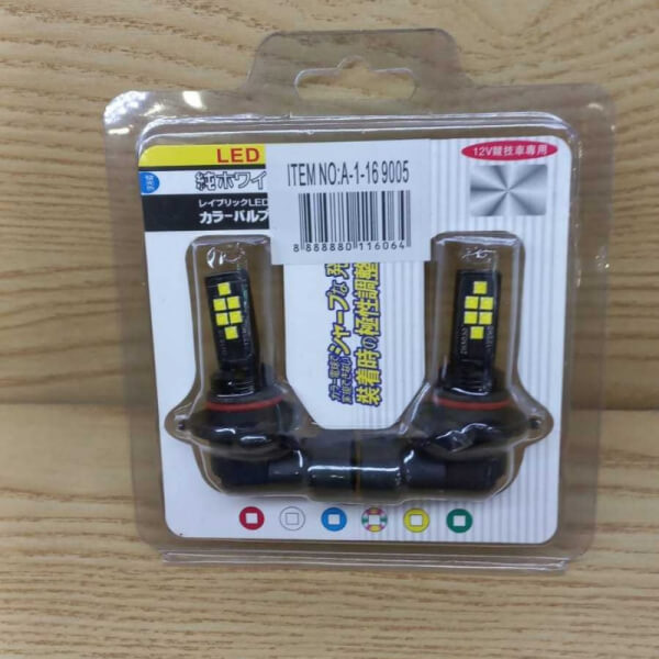 Foco 9006 antiniebla Led blanco el par 12v