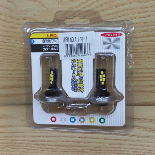 Foco H7 antiniebla LED blanco el par 12v