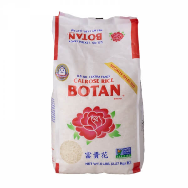 Arroz Tipo Japonés «Botan»