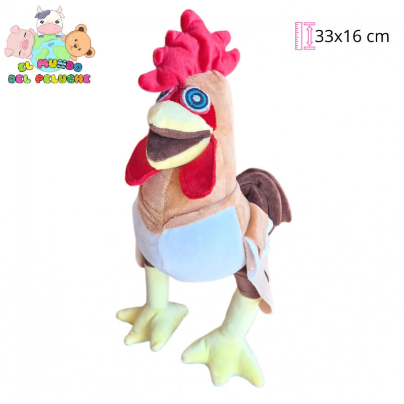 Peluche Bartolito #1 La Granja de Zenón | 33x16 cm | El Mundo del Peluche