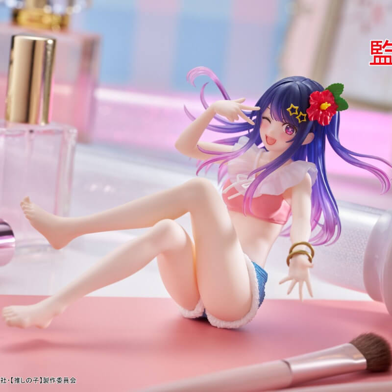 Oshi no Ko - Ai - Aqua Float Girls