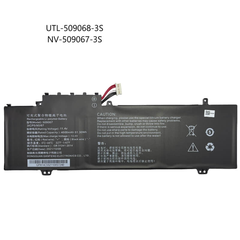 BATERIA GATEWAY UTL-509068-3S NV-509067-3S battery for Gateway GWTN141-10BK GWTN141-4