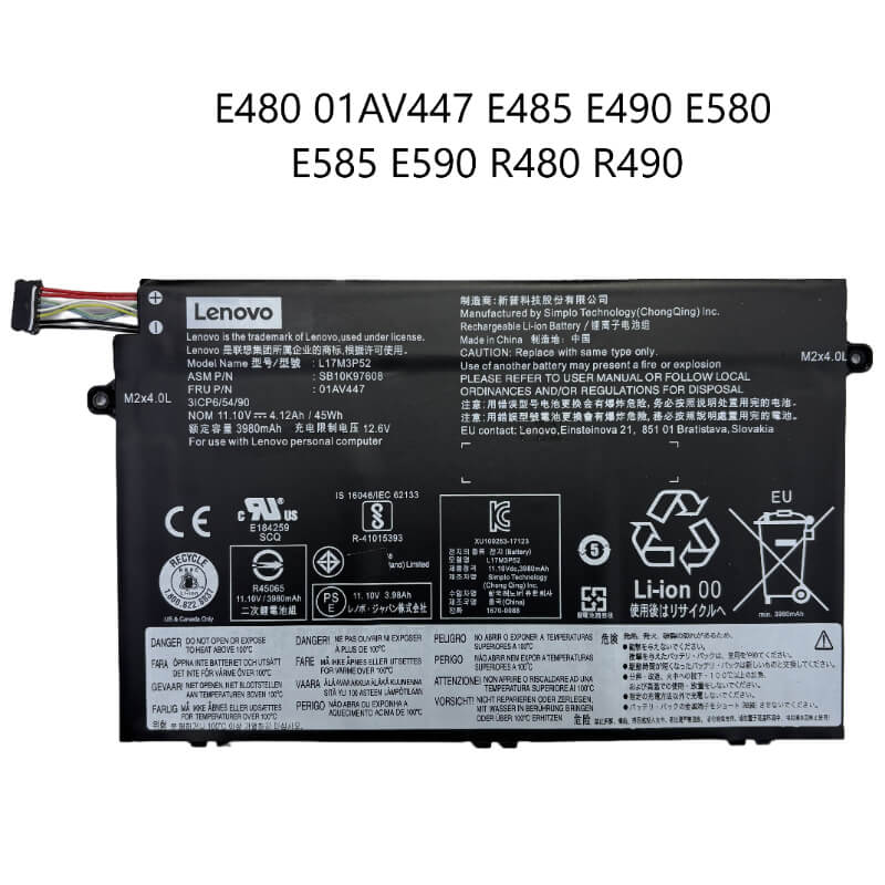 BATERIA LENOVO E480 L17L3P51 01AV447 E485 E490 E580 E585 E590 R480 R490