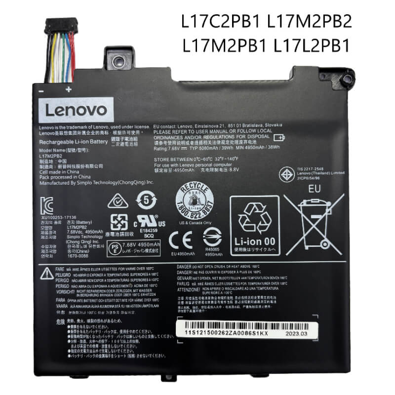 BATERIA LENOVO L17C2PB1 L17M2PB1 L17L2PB1 V330-14IKB V330-14ARR