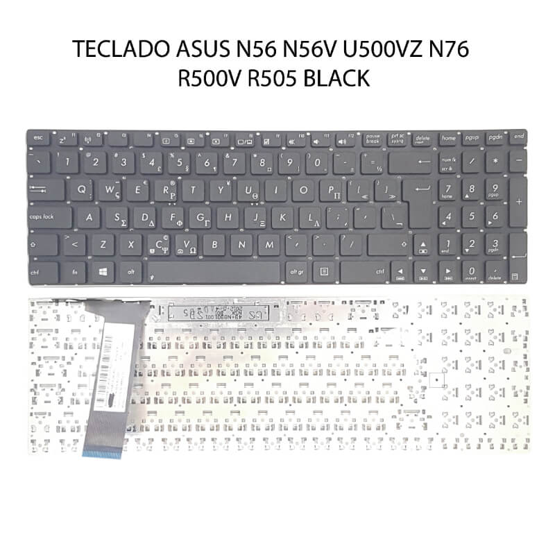 TECLADO ASUS N56 N56V U500VZ N76 R500V R505