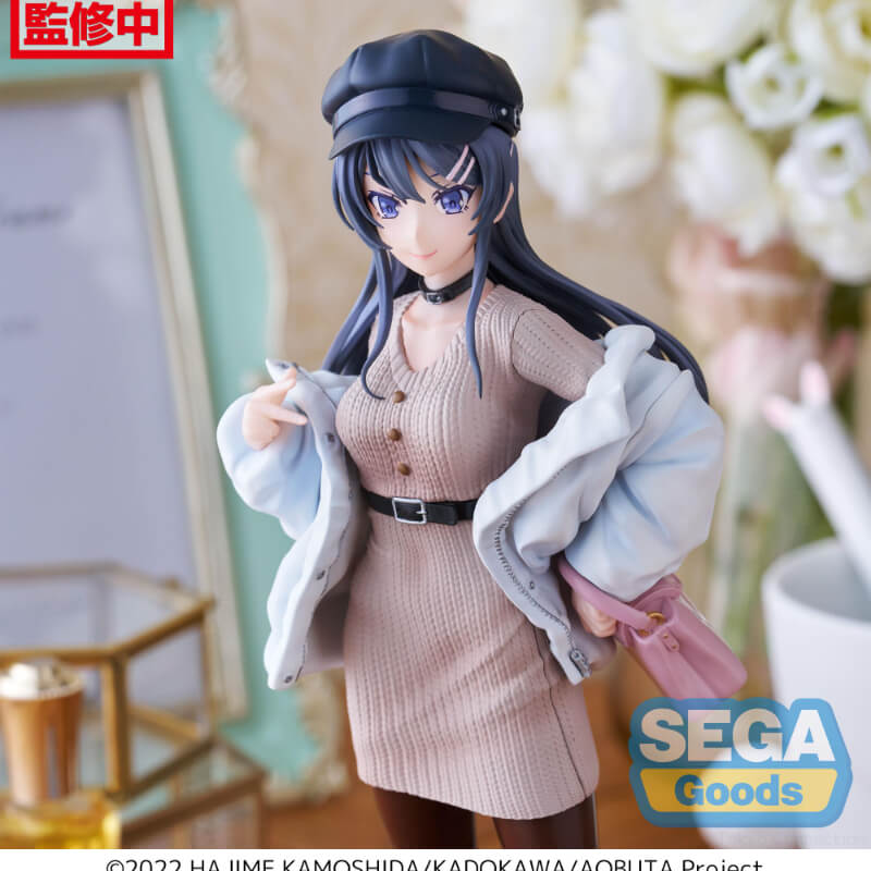 *PREVENTA* Mai Sakurajima - Rascal Does Not Dream of a Bunny Girl Senpai