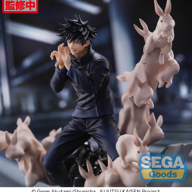 Jujutsu Kaisen - Megumi Fushiguro - FIGURIZMa Encounter