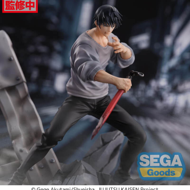 Jujutsu Kaisen - Toji Fushiguro - FIGURIZMa Encounter