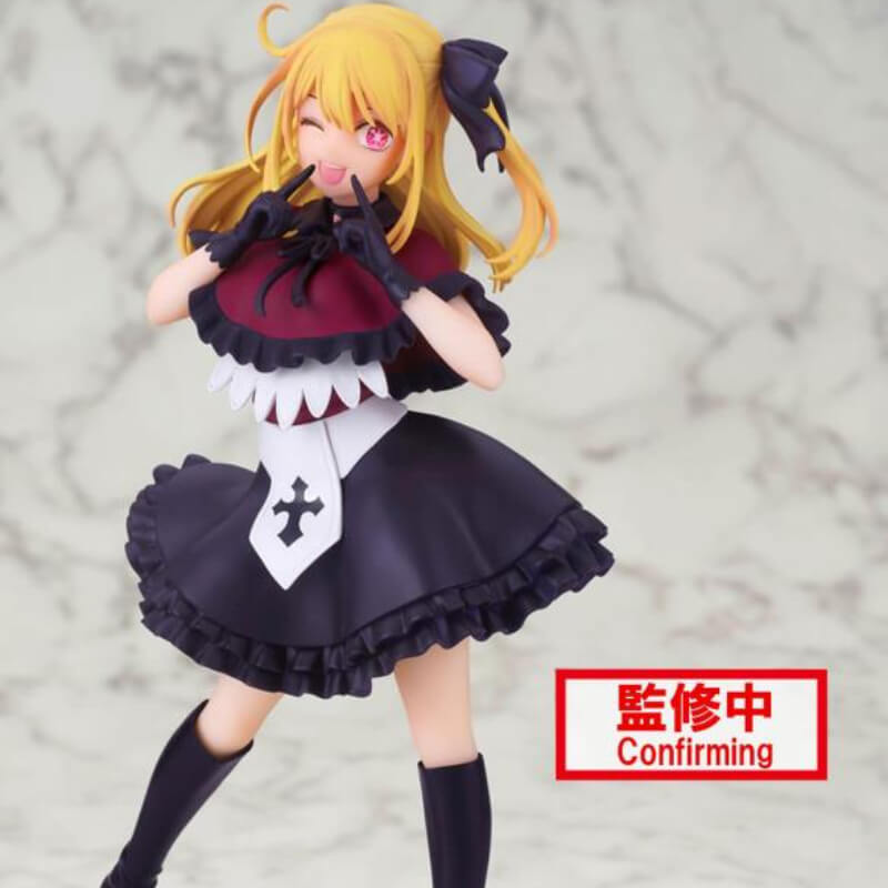 *PREVENTA*Ruby - Oshi no Ko