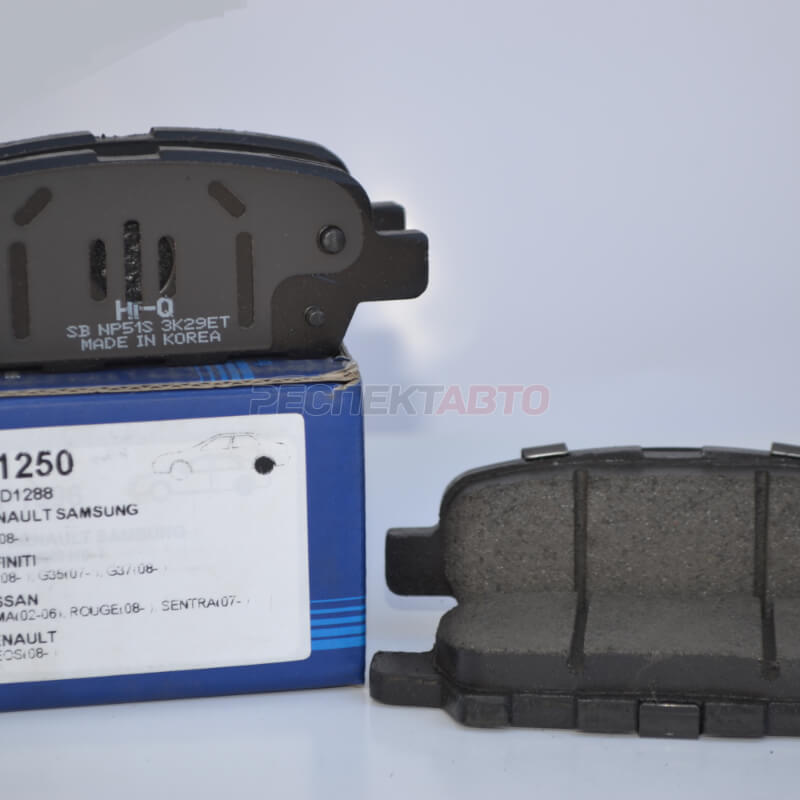 PASTILLAS FRENO POST. SUZUKI GRAND VITARA SZ 12-14; NS XTRAIL 2.5 ; MURANO; ALTIMA SP1250