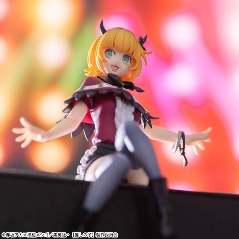 Oshi no ko - Memcho - Premium Chokonose Figure