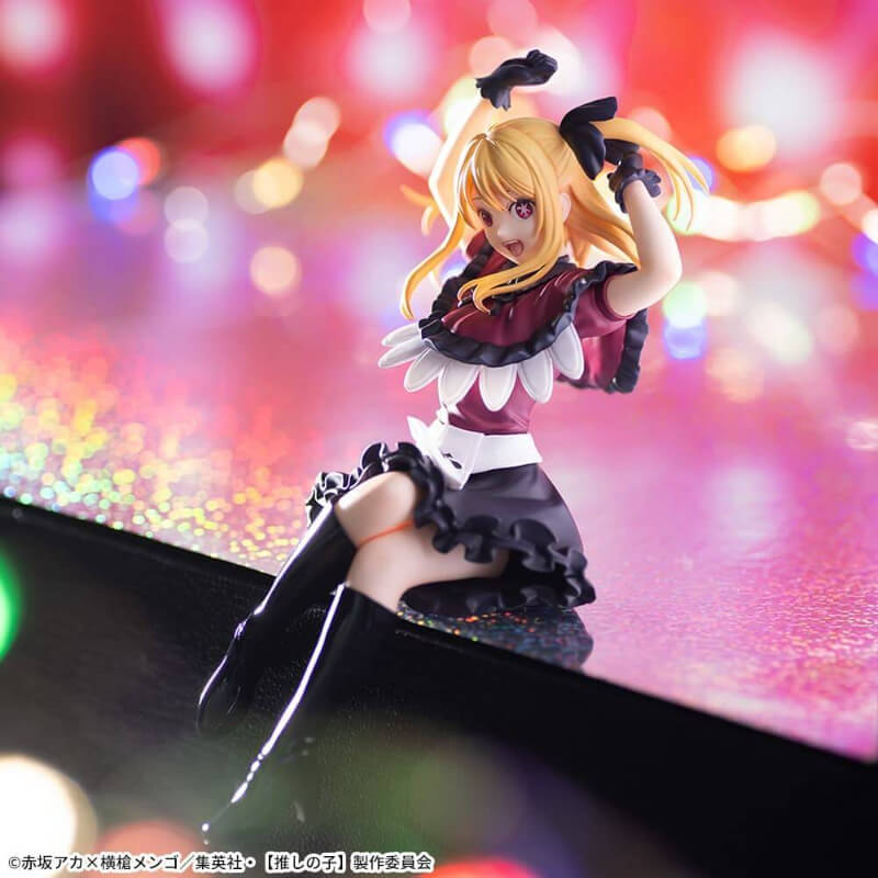 Oshi no ko - Hoshino Ruby - Premium Chokonose Figure