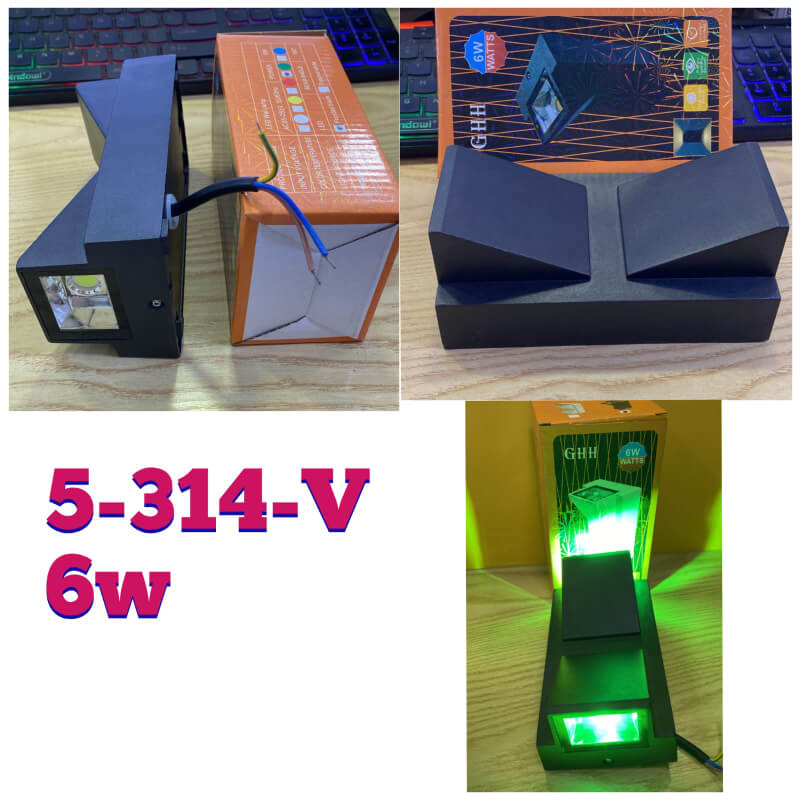 Aplique led para Pared 6W Luz VERDE