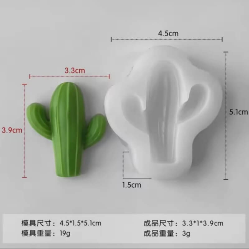 Cactus 2D SMALL