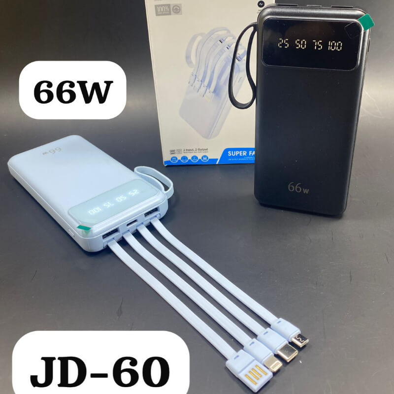 power bank de 20000mah
