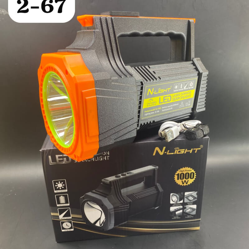 LINTERNA DE MANO 1000W