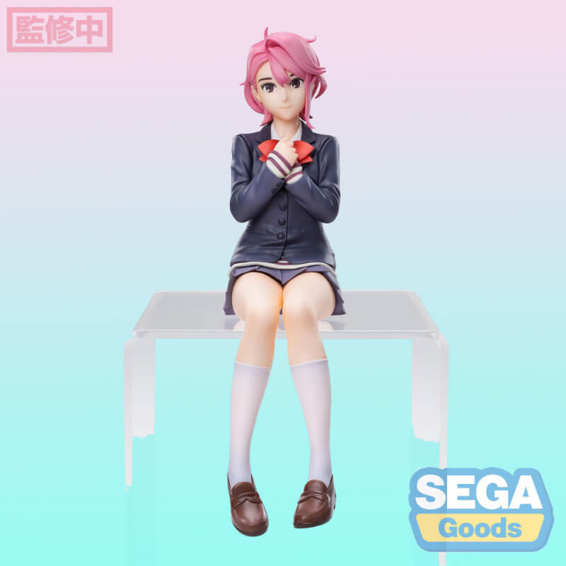Dan Da Dan - Aira Shiratori