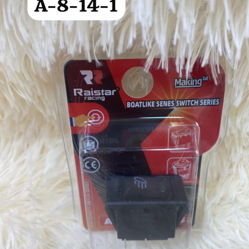 SWITCH LUZ ANTINIEBLA 4 PINES 35A - 12V CON LED