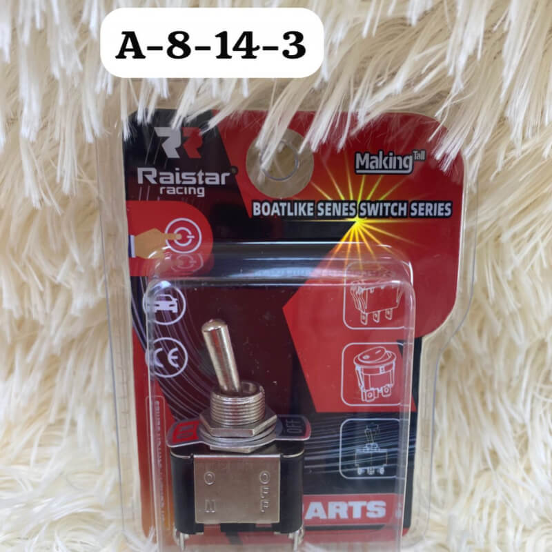 SWITCH DE PALANCA 2 PINES 12V - 220V
