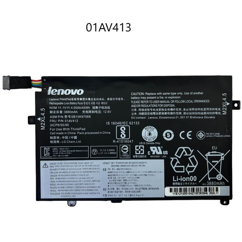 BATERIA LENOVO 01AV413