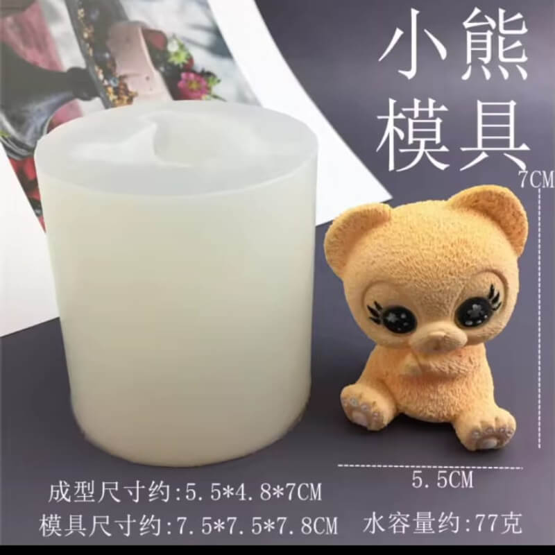 Molde de silicona de osito para uso en velas, jabones, yeso, chocolate, resina, yeso, cemento. (precio unitario)
