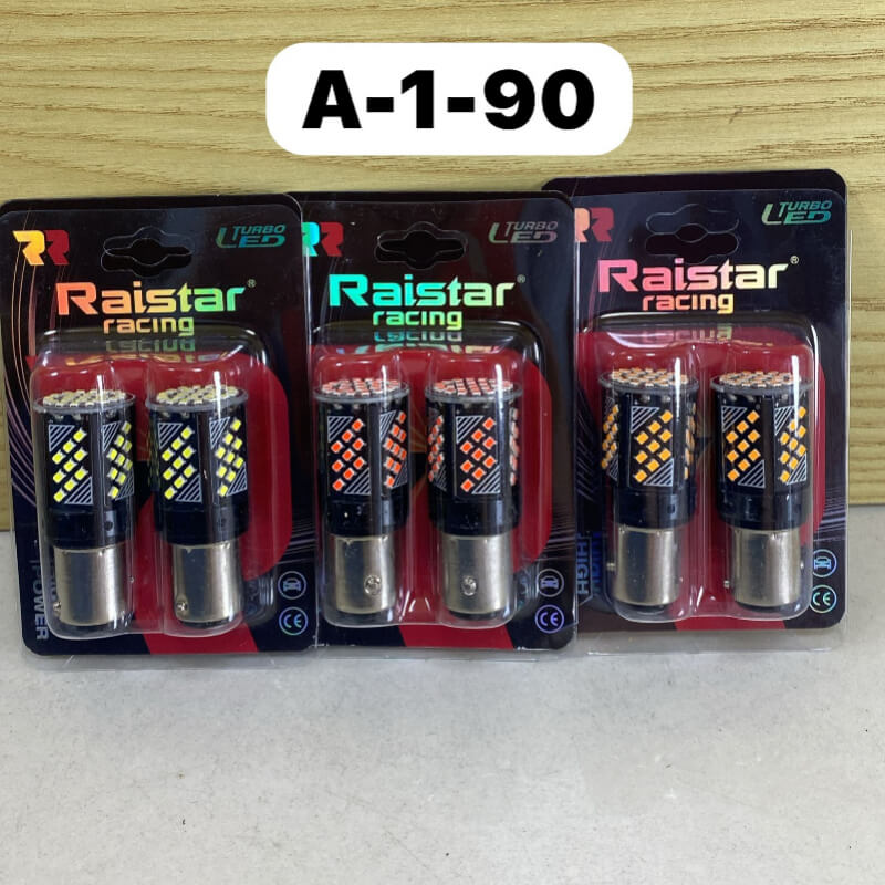 FOCO 2PUNTO FIJO FLASH AMARILLO12V