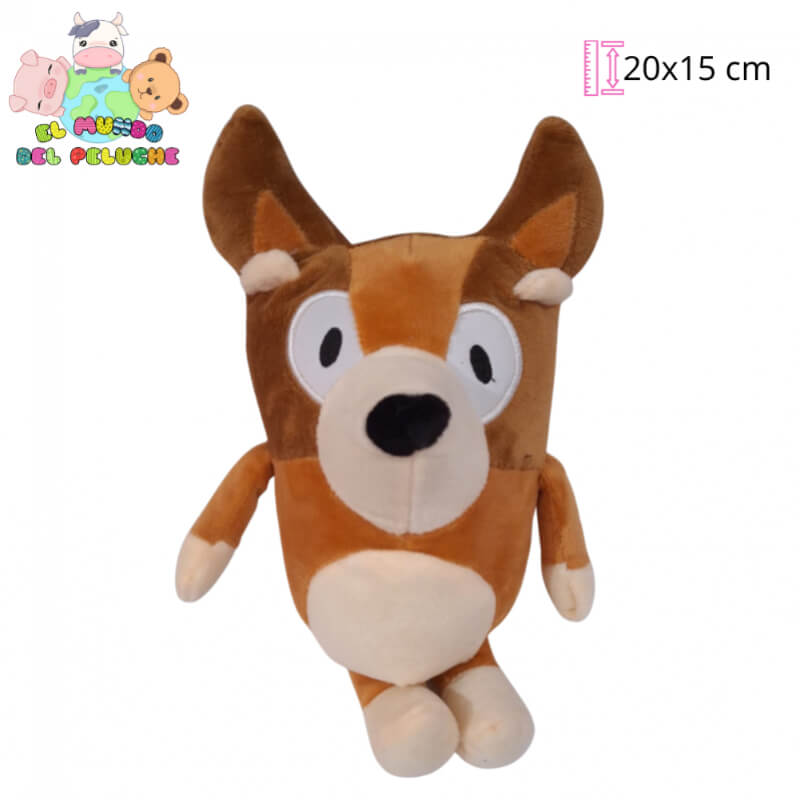 Peluche Bingo #0 | 20x15 cm | El Mundo del Peluche