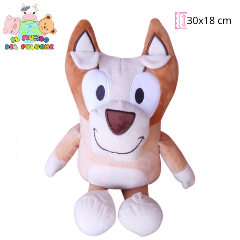 Peluche Bingo #1.5 | 30x18 cm | El Mundo del Peluche