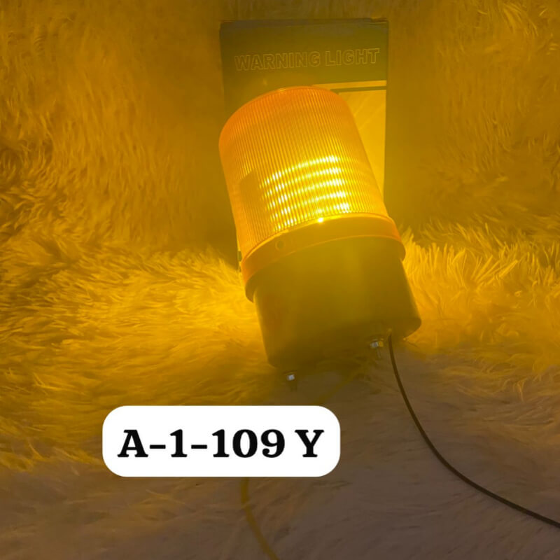 LICUADORA AMARILLO12V ALARMA 15CM