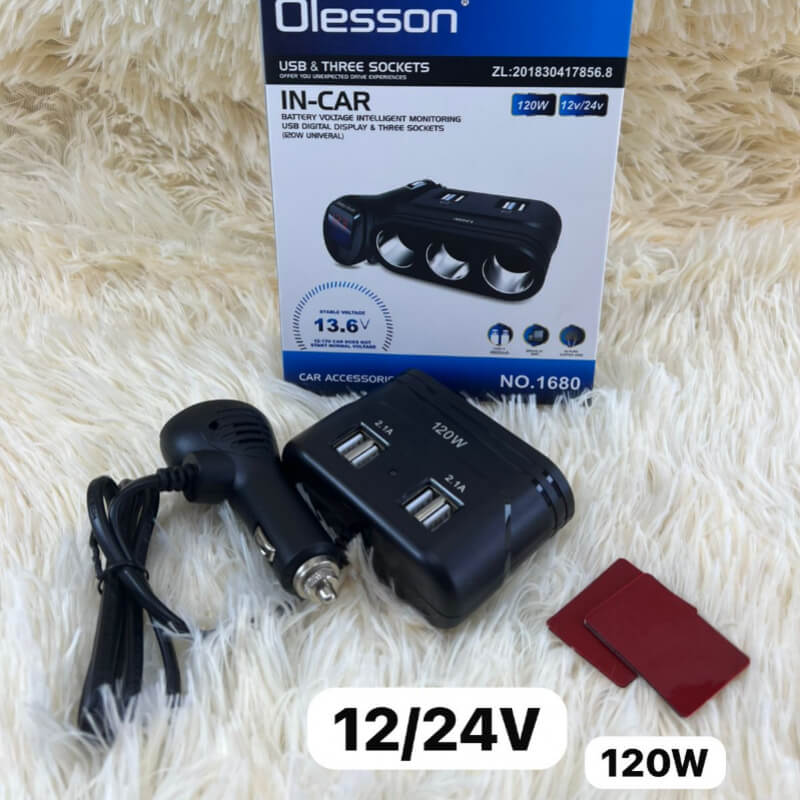 CIGARILLERA 120w 12-24v