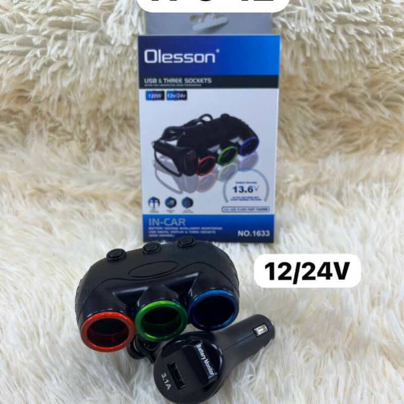 CIGARILLERA 120w 12-24v