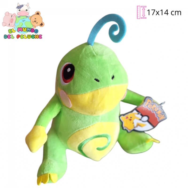 Peluche Pokémon | Politoed | 17 x 14 cm | El Mundo del Peluche