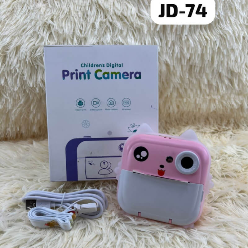 CAMARA PARA DIDACTICA