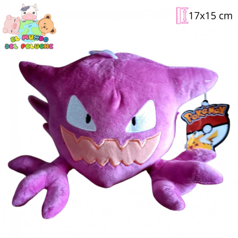 Peluche Haunter Pokémon Importado | Personaje Coleccionable | 17 x 15 cm | El Mundo del Peluche