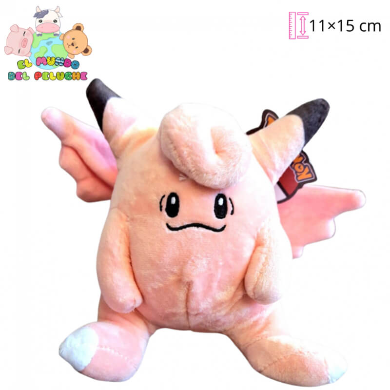 Peluche Clefairy | Pokémon Importación | 11 × 15 cm | El Mundo del Peluche