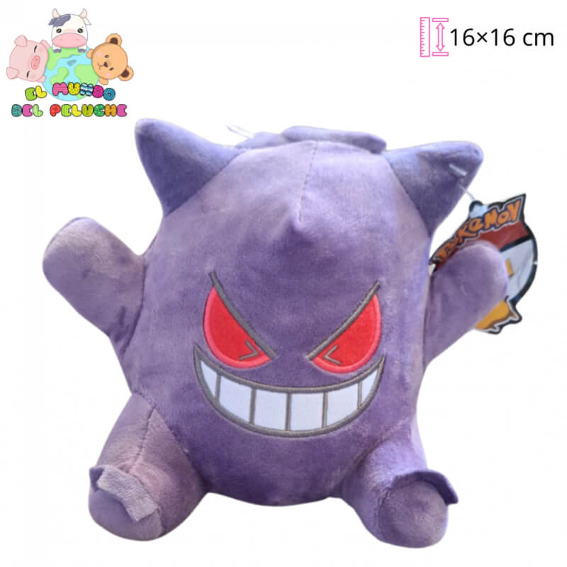 Peluche de Gengar | Personaje con Licencia | 16×16 cm | El Mundo del Peluche