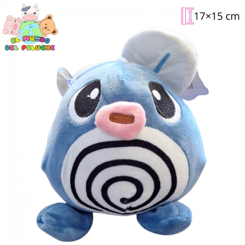 Peluche de Poliwag | Personaje con Licencia | 17×15 cm | El Mundo del Peluche