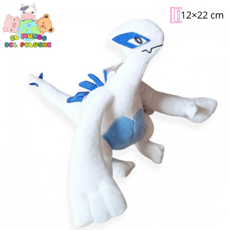 Peluche Lugia Pokémon | Personaje Legendario | 12×22 cm | El Mundo del Peluche